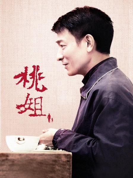 小青茗 &#8211; 17套合集[17V 582P/12.30GB]